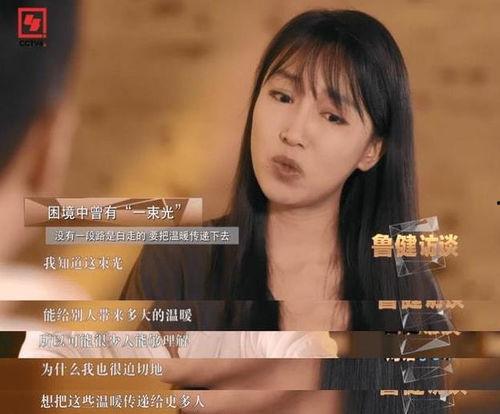 李子柒央视回应视频爆料,揭秘田园生活的真实面貌